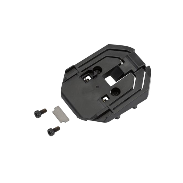 Bosch - Schraubplatte-Kit für PowerTube vertikal, inklusive Schraubplatte, 2 Zylinderschrauben M4x8, Schloss, 2 Federn