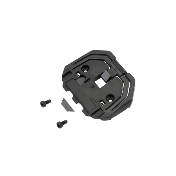 Bosch - Schraubplatte-Kit für PowerTube horizontal, inklusive Schraubplatte, 2 Zylinderschrauben M4x8, Schloss, 2 Federn