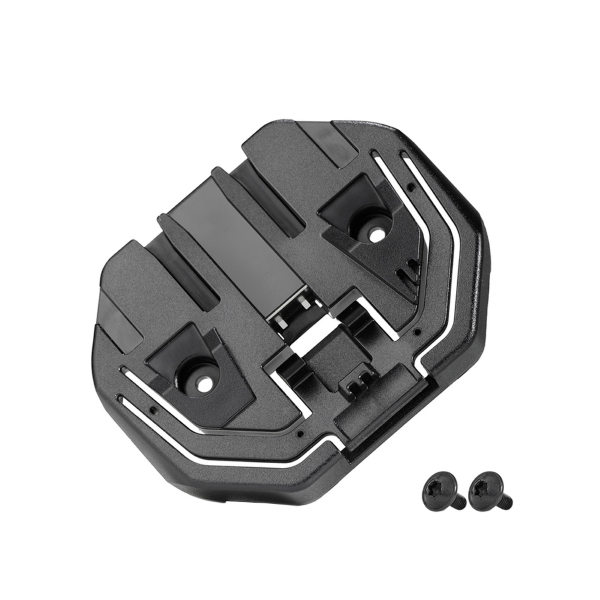 Bosch - Befestigungsplatten-Kit PowerTube horizontal
