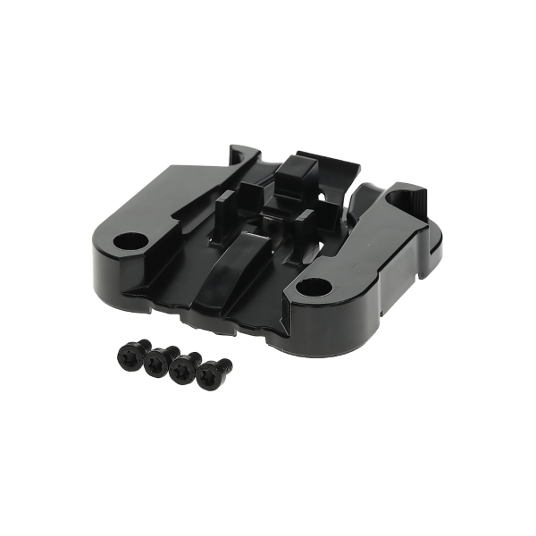 Bosch - Befestigungsplatten-Kit Schlossseite, PowerTube 800 horizontal, Pivot (BBP388Y) - Smart System