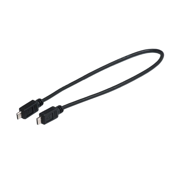 Bosch - Cavo di carica USB micro A - micro B Per Intuvia e Nyon 300 mm per smartphone