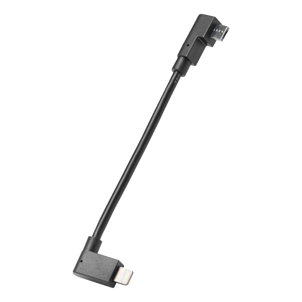 Bosch - Cavo di carica Micro USB - Lightning (sistema Bosch eBike 2)